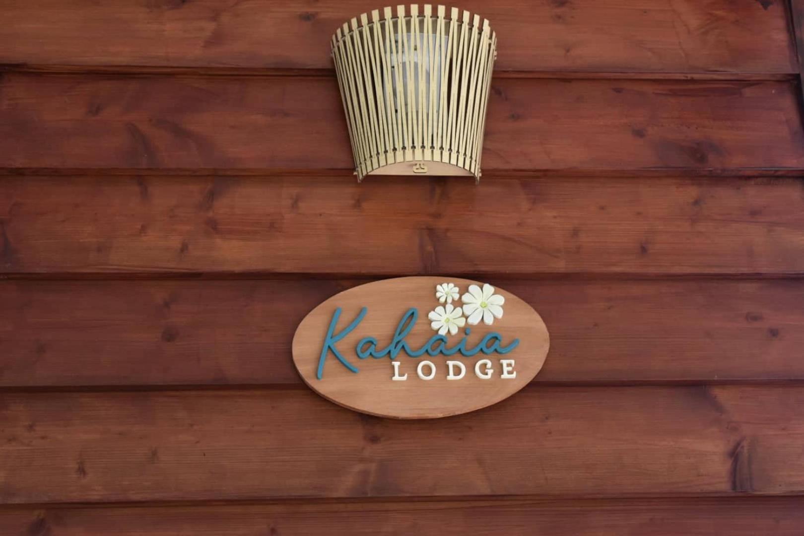 Kahaia Lodge Avatoru Luaran gambar